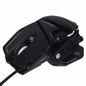 Mad Catz R.A.T. 8+ pele labās rokas USB Type-A optiskā 16000 DPI