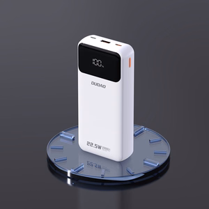 Dudao K15Pro Power Bank 20000mAh 22.5W PD USB-C / USB-A / Встроенные кабели Lightning и USB-C - Белый
