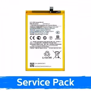 Baterija saderīga ar Xiaomi Redmi A3 / A3x BN5R (Service Pack)