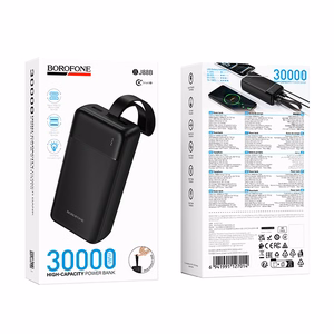 Borofone Внешний аккумулятор 30000mAh BJ88B Clever - 2xUSB - чёрный