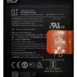 Baterija ORG OnePlus 7T BLP743 3725mAh