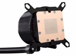 ASUS ROG RYUO III 240 ARGB šķidruma dzesētājs