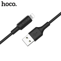 USB kabelis Hoco X25 Lightning 1.0m melns