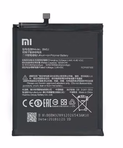 Baterija ORG Xiaomi Mi 8 Lite 3350mAh BM3J