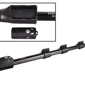 Pašbilžu nūja - PROFESIONĀLA - ar noņemamu Bluetooth tālvadības pulti rokturī - Tips 5 melna