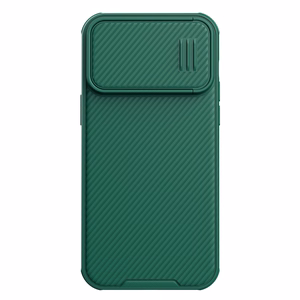 Nillkin CamShield S viedtālruņa apvalks iPhone 14 Pro Max bruņu vāciņš kameras aizsargs zaļš