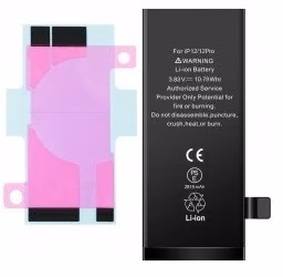 Baterija ORG priekš iPhone 12/12 Pro 2800mAh ar sticker