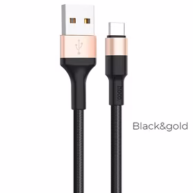 Kabelis USB A uz USB C Hoco 2A 1 m X26 melns un zeltains