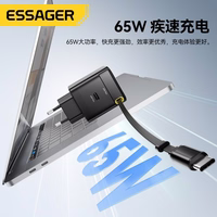 Lādētājs Essager "Ruizi" melns 65W (1xPD) + integrēts Type-C kabelis