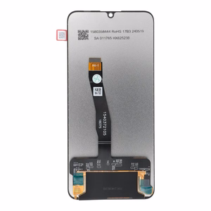 FixCell LCD Displejs HUAWEI P SMART 2019 / 2020 HQ bez rāmja