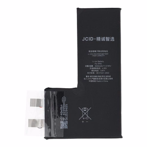 JCID Akumulators without BMS iPhone Xs (liela ietilpība)