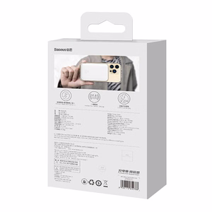 Powerbanka Baseus Magnetic, 10000mAh, USB-C 20W, MagSafe (balta)
