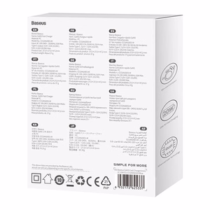 Mini sienas lādētājs Baseus GaN5 20W (zils)