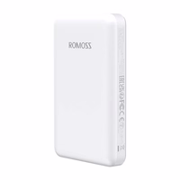 Romoss portatīvais lādētājs WSC05 20W 5000mAh (balta)