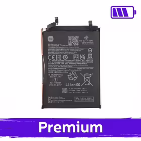 Akumulators saderīgs ar Xiaomi 12 Lite BP4B (OEM)