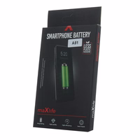 Maxlife baterija Samsung Galaxy A51 5G EB-BA516ABY 4000mAh