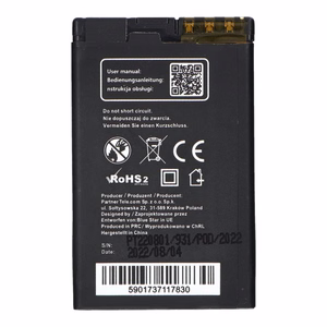 Baterija Nokia 5310 XM / 6600F / 7210S / 7310S 950 mAh Blue Star Premium