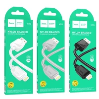 Kabelis USB A uz Lightning Hoco 2,4A 1 m X113 pelēks