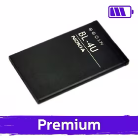 Baterija Saderīgs ar Nokia BL-4U (OEM)