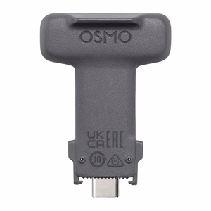 Daudzfunkcionāls modulis DJI Osmo Mobile