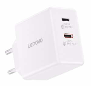 Lenovo Dual USB-C 65W GaN G0A6065WEU – GaN lādētājs ar divām USB-C pieslēgvietām, 65 W