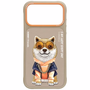 Nimmy Glasses Cool nag case for iPhone 17 Pro Max - beige
