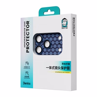 Benks rūdīta stikla Armor Warrior objektīvs (BE69) priekš Iphone 17 Pro ArmorGrid blue (kamera salai)