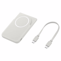 Samsung EB-U2500XJEGWW 25W Qi2 5000 mAh USB-C Portatīvais lādētājs ar USB-C Cable - MagSafe Compatible USB-C - pelēks