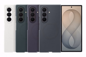 Samsung Galaxy Z Fold8 Ultra silikona magnētiskais vāciņš ar 2 pretatspīduma plēvēm, zaļā tonī