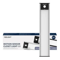 Yeelight skapja gaisma sudraba krāsā 20cm 2700K