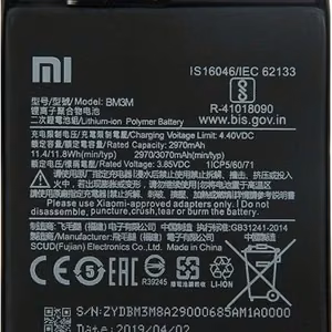 Baterija ORG Xiaomi Mi 9 SE 3070mAh BM3M