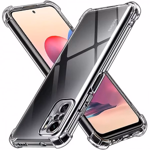 Чехол для телефона "Antishock Clear TPU" 1.5mm для Xiaomi 15 Ultra прозрачный