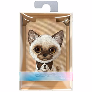 Nimmy New Big-Eye Cute Pets 2.0 Cat MagSafe magnētiskais karšu maciņš tālrunim ar statīvu – brūns
