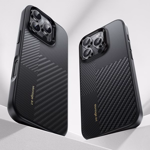 Benks Montage magnētiskais Armor Pro Kevlar viedtālruņa apvalks ar metāla rāmi 600D+1500D Iphone 16 melns