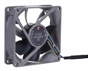 Noctua NF-R8 redux-1800 PWM datora korpusa ventilators 8 cm melns, pelēks