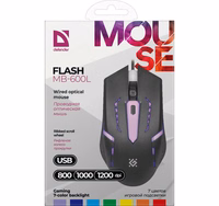 PELE DEFENDER FLASH MB-600L optiskā LED 1200dpi 4P