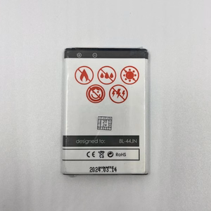 Baterija MAXXIMUS LG P970 1700mAh BL-44JN