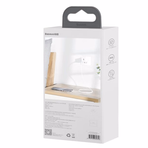 Baseus kabelis Simple Wisdom USB - Lightning 1,5 m 2,4A balts 2 gab.