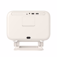 Yaber L2 Plus LCD FullHD 1080p multimediju projektors ar JBL skaļruņiem - bēšs