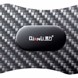 Plastmasas atvēršanas instrumenti QIANLI IPRY Carbon