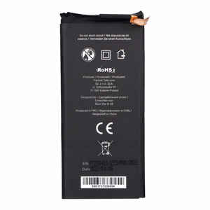Baterija Samsung S6 Edge 2600 mAh Blue Star Premium