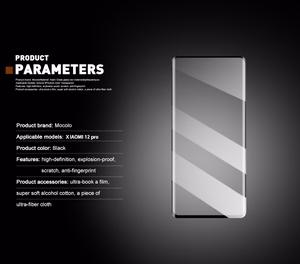 Mocolo 3D Full Glue 9H visu ekrānu pārklājošs rūdīta stikla aizsargs Xiaomi 12 Pro, melns