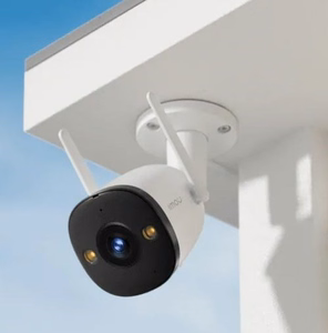 Āra WiFi kamera IMOU Bullet 2E 5MP