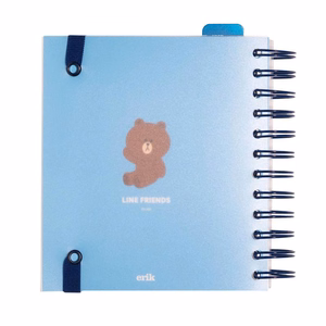 Line Friends 2020/2021 gada kalendārs