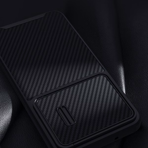 Nillkin Sintētisko šķiedru S viedtālruņa apvalks Samsung Galaxy S23+, kameras vāciņš, melns