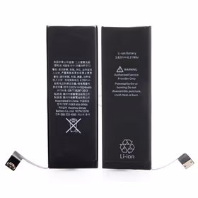 Baterija ORG priekš iPhone SE 1624mAh ar sticker