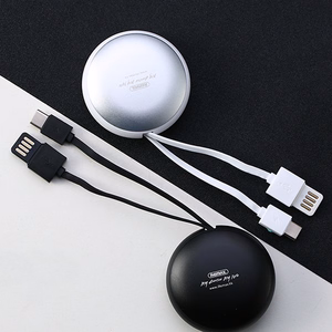 REMAX Cable Cutebaby RC-99a - USB to Type C - 1 metre Black