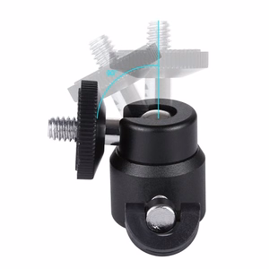 Statīva stiprinājums, 1/4"