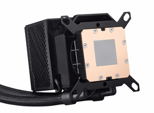 ASUS ROG Ryujin III 240 ARGB procesora dzesētājs