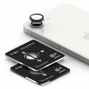 Ringke Camera Frame Protector 2-pack for iPhone 16e / 17e - Black